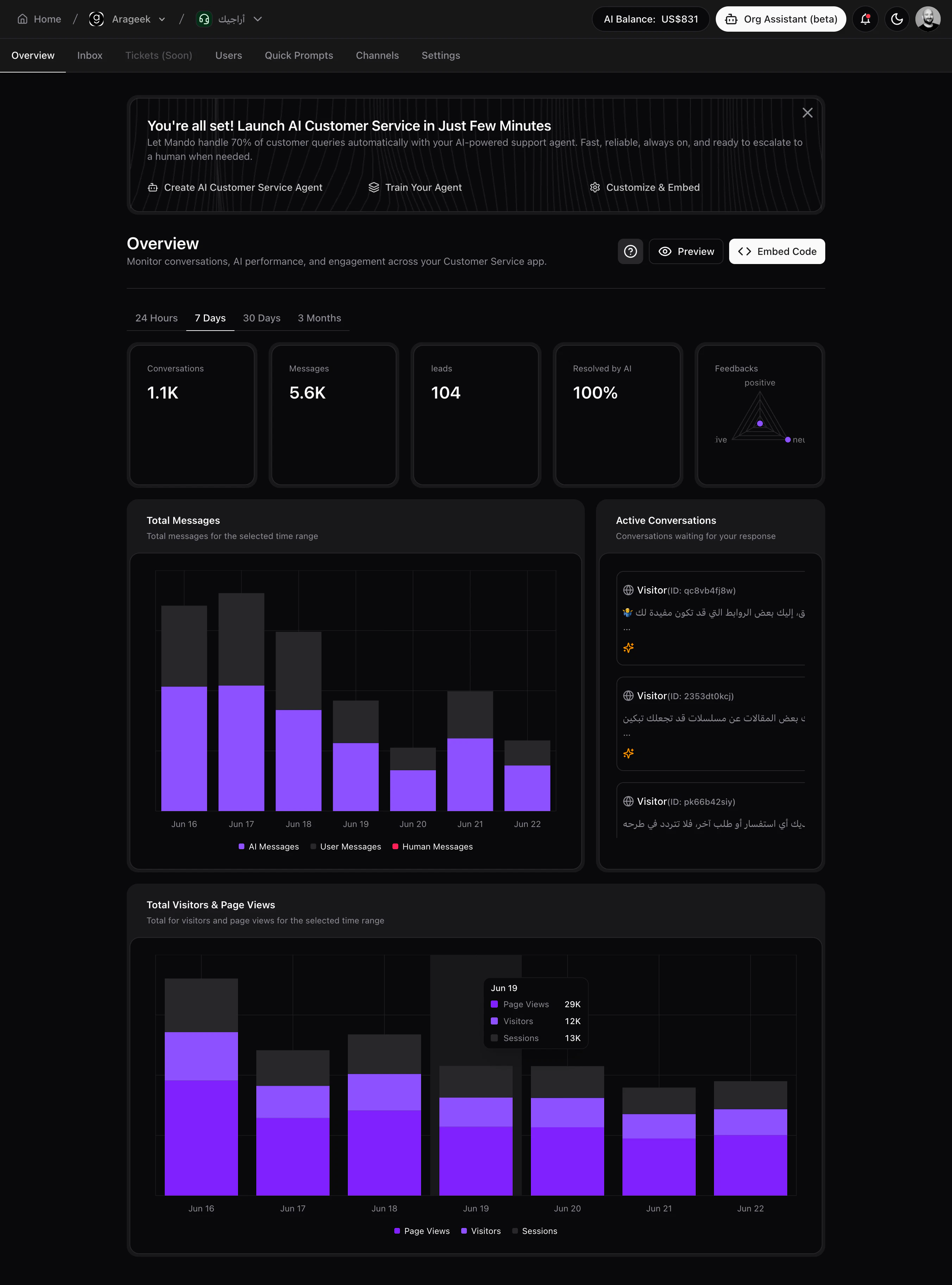 screenshot of Mando AI